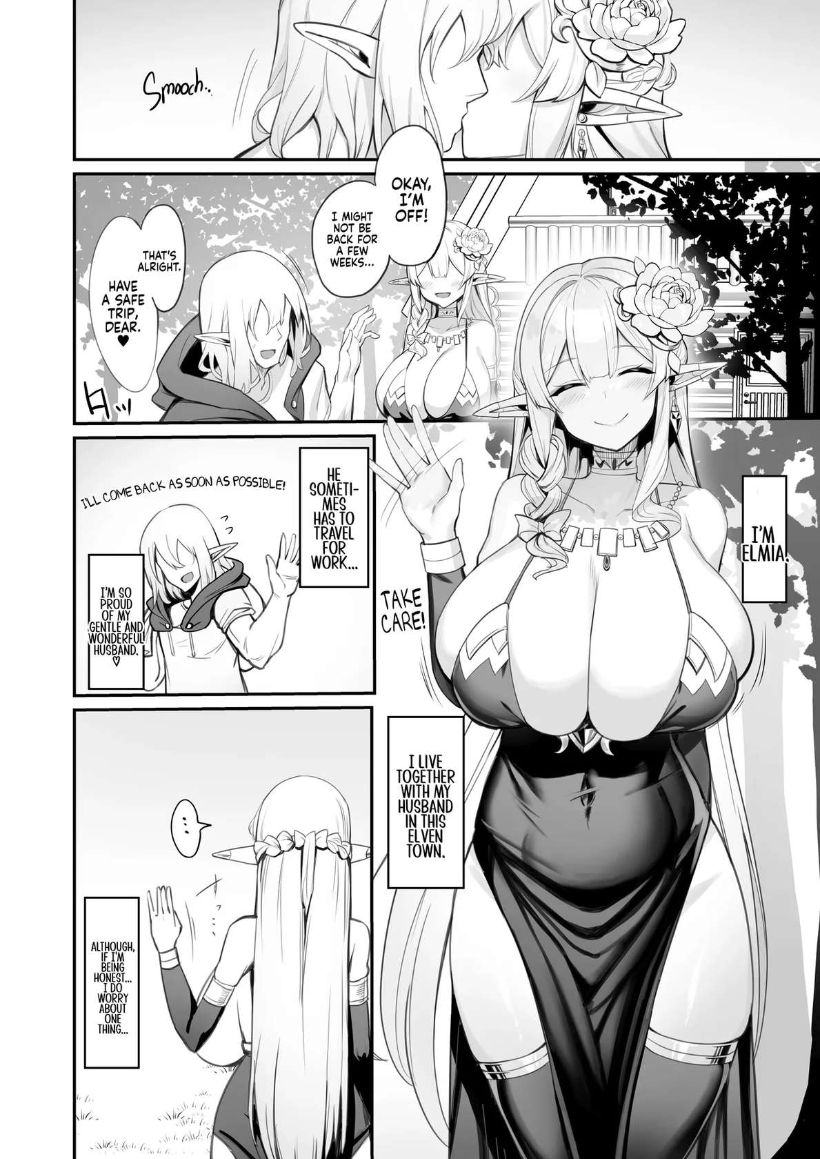 [Kilometer (Kirome)] Hitozuma Elf wa Yokkyuu Fuman | The Elf Wife is Pent Up [English] [Coffedrug] [Decensored] [Digital]