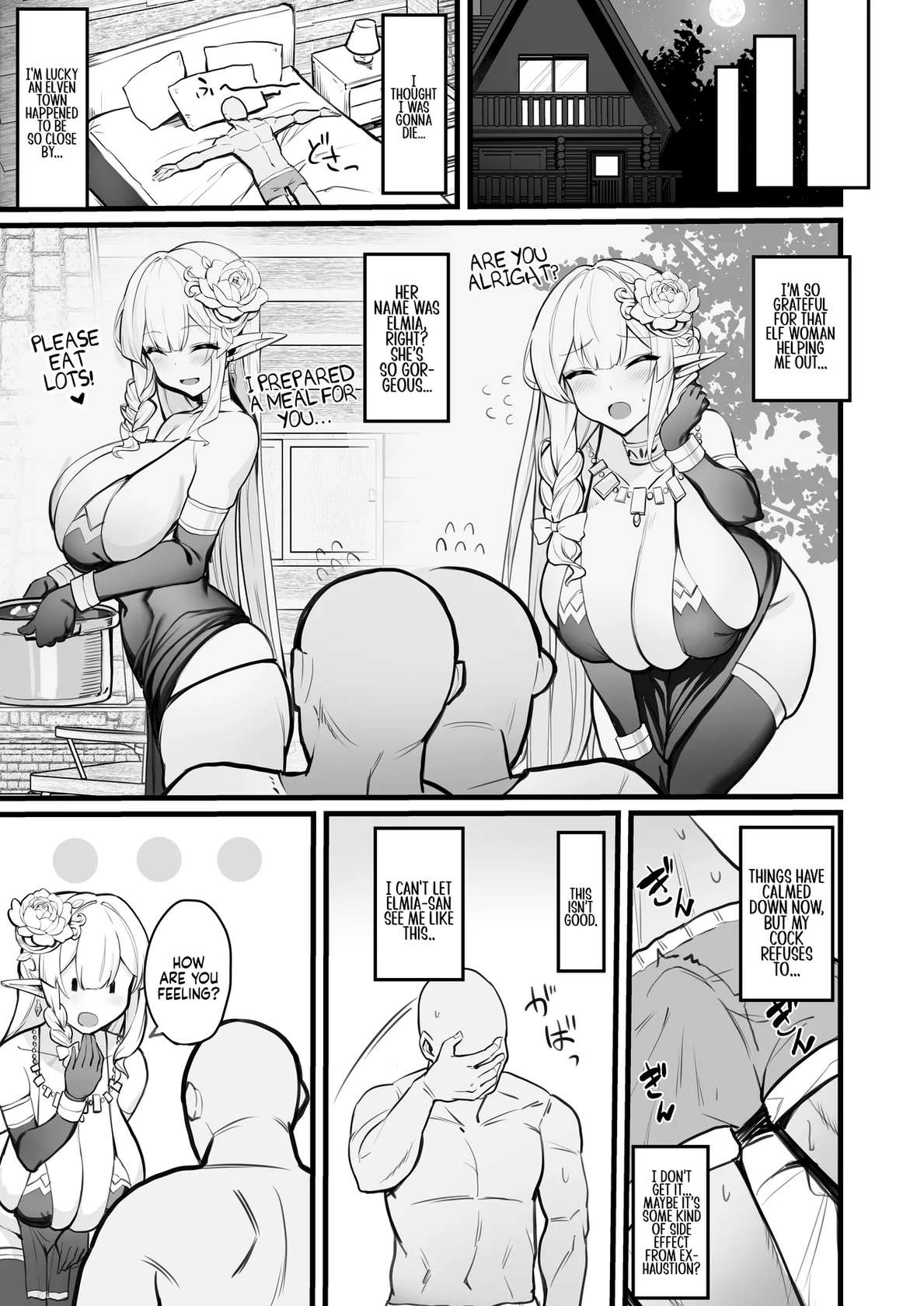 [Kilometer (Kirome)] Hitozuma Elf wa Yokkyuu Fuman | The Elf Wife is Pent Up [English] [Coffedrug] [Decensored] [Digital]