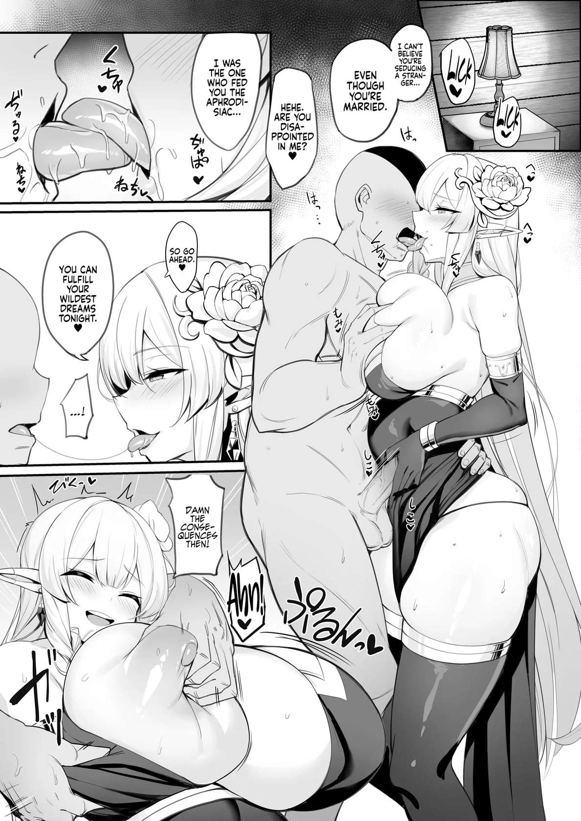 [Kilometer (Kirome)] Hitozuma Elf wa Yokkyuu Fuman | The Elf Wife is Pent Up [English] [Coffedrug] [Decensored] [Digital]