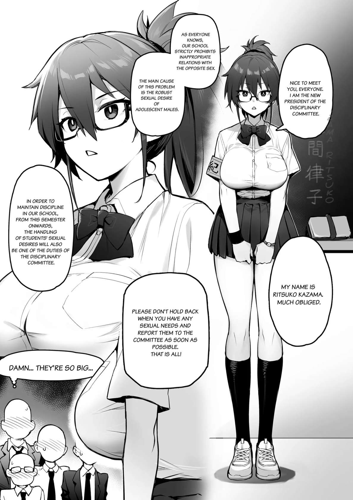 [TRY] About the New President of the Disciplinary Committee's Huge Tits