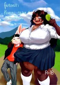 (Kemoket 11) [Jojoujozojo (Morocco)] Futanari Kunugi-chan [Portuguese-BR] [Ratoelho]