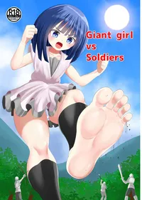 [Shivharu] Giant Girl vs Soldiers [English]