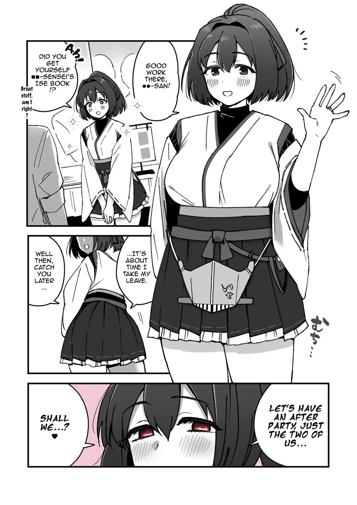 [3260 (Saburou)] Ise Layer No Manga | A Manga about Ise Cosplayer (Kantai Collection -KanColle-) [English]