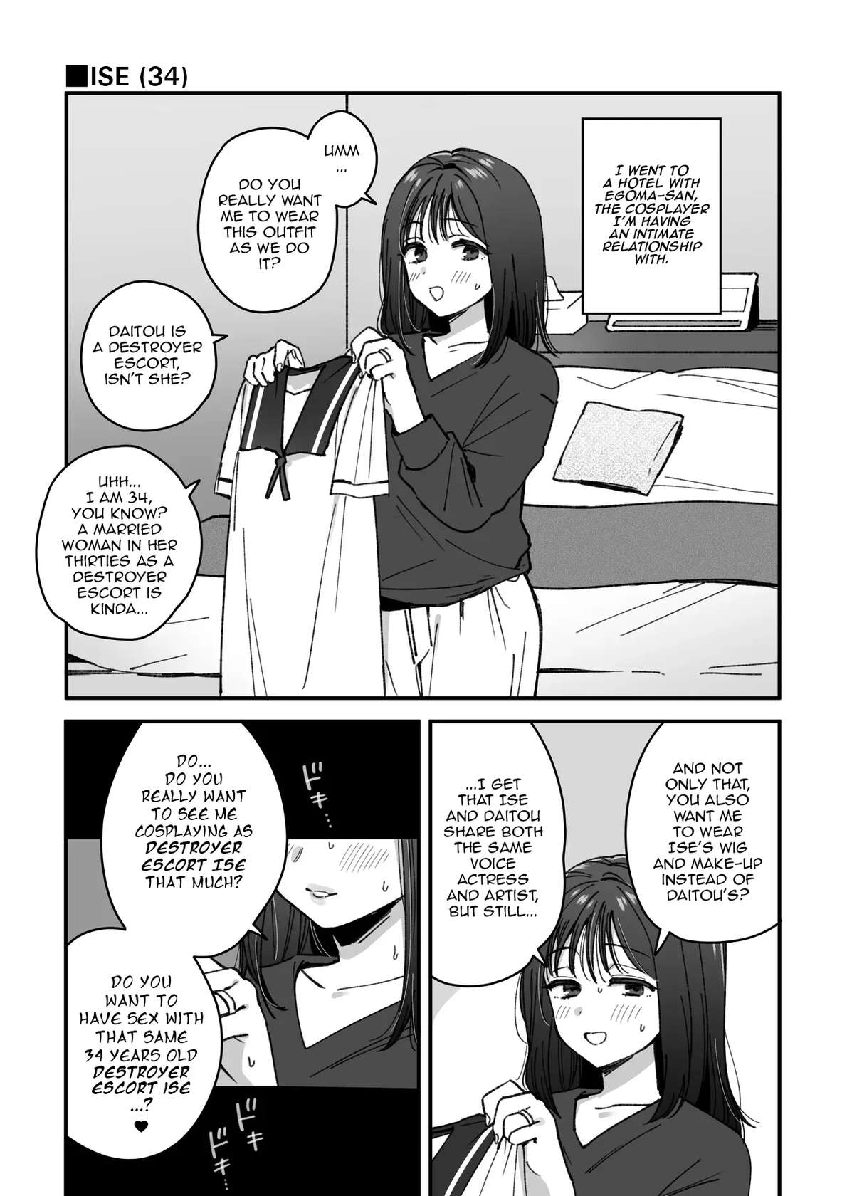 [3260 (Saburou)] Ise Layer No Manga | A Manga about Ise Cosplayer (Kantai Collection -KanColle-) [English]