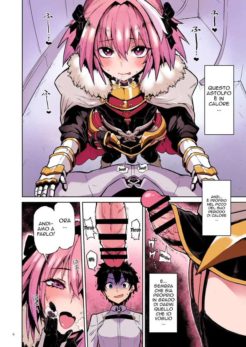 [Memeya (Meme50)] Astolfo x Astolfo (Fate/Grand Order) [Italian] [Colorized] [Digital]