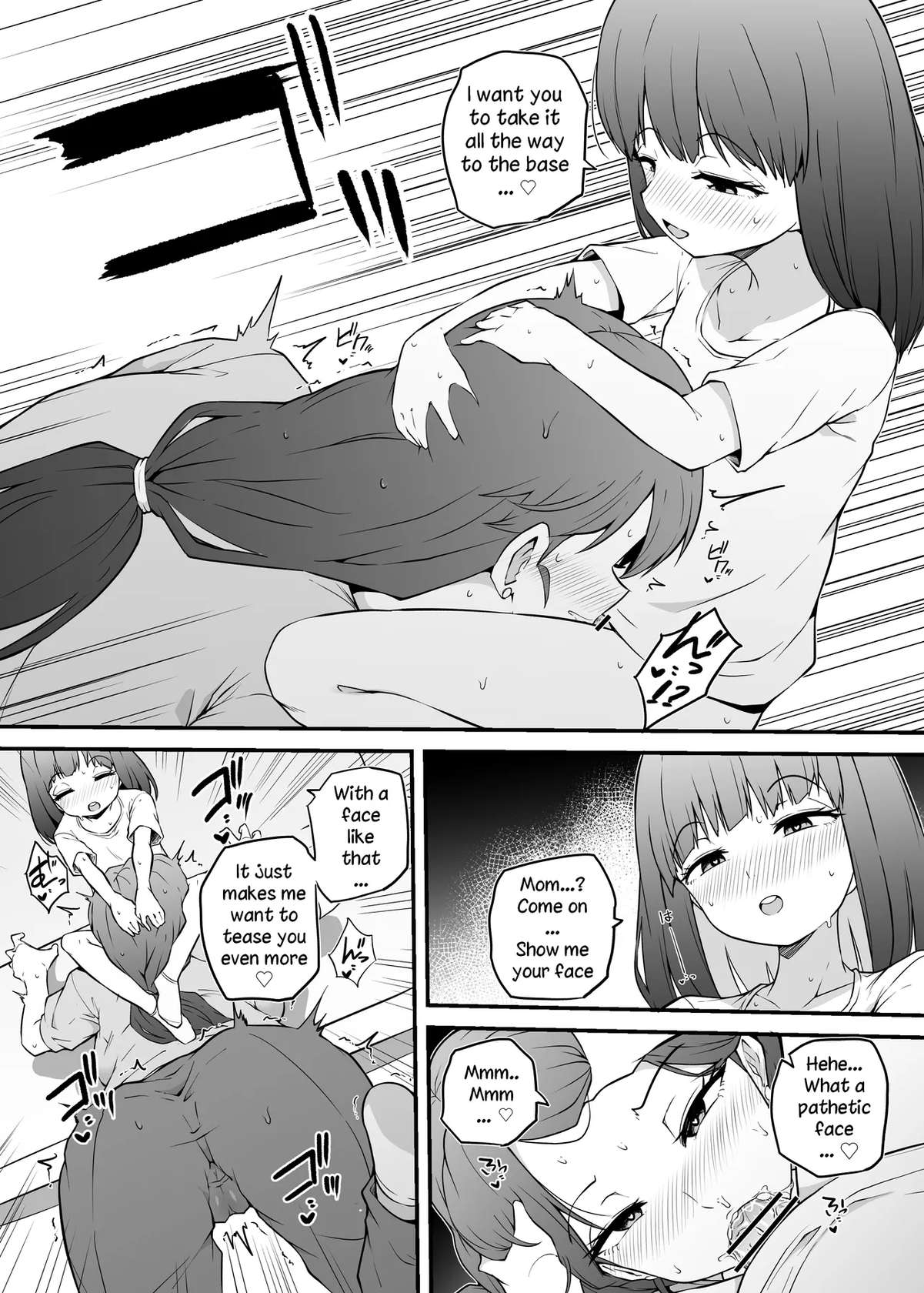 [Makin] Asa Okitara Futanari Ni | When I Woke Up In The Morning, I Had Become A Futanari [Ongoing]