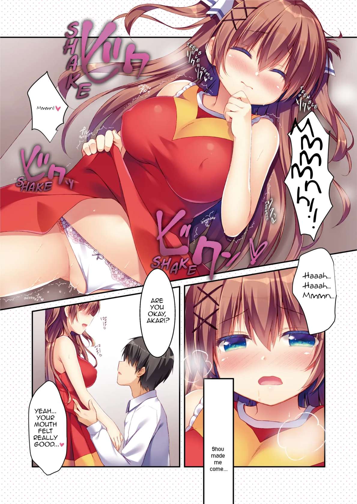 [Watakubi (Sasai Saji)] Osananajimi no Otoshikata 2 ~Cosplay Hen~ | How to Seduce Your Childhood Friend 2 ~Cosplay Chapter~ [English] {denpasoft.com} [Decensored] [Digital]