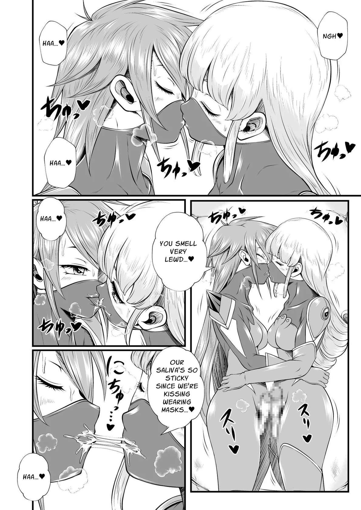 [Yoru no Okazu Shokudou (Chouriin)] Masked Heroine Dick Lesbians [English] [Solid Rose]