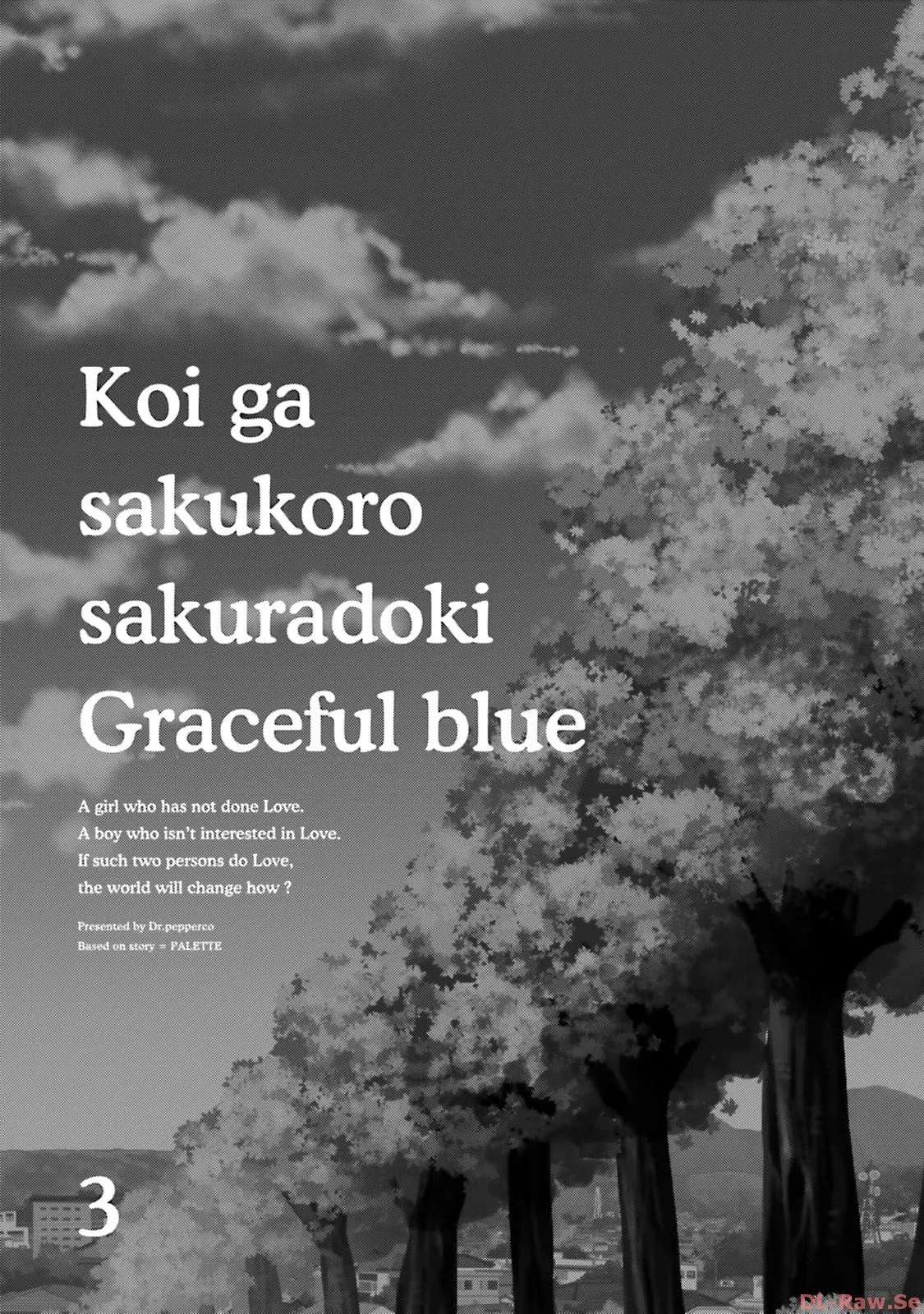 Koi ga Saku Koro Sakura Doki-Graceful Blue