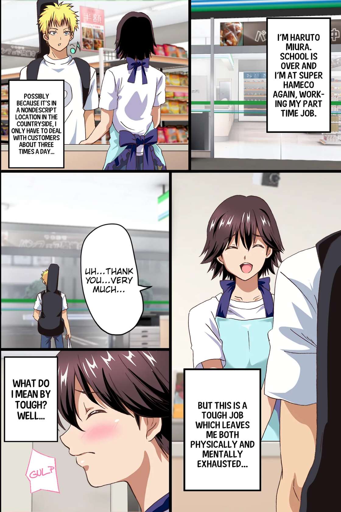 [Media (Sho Washizuka)] The Female Coworkers at My Part-time Job Are Too Erotic [English] [Decensored]