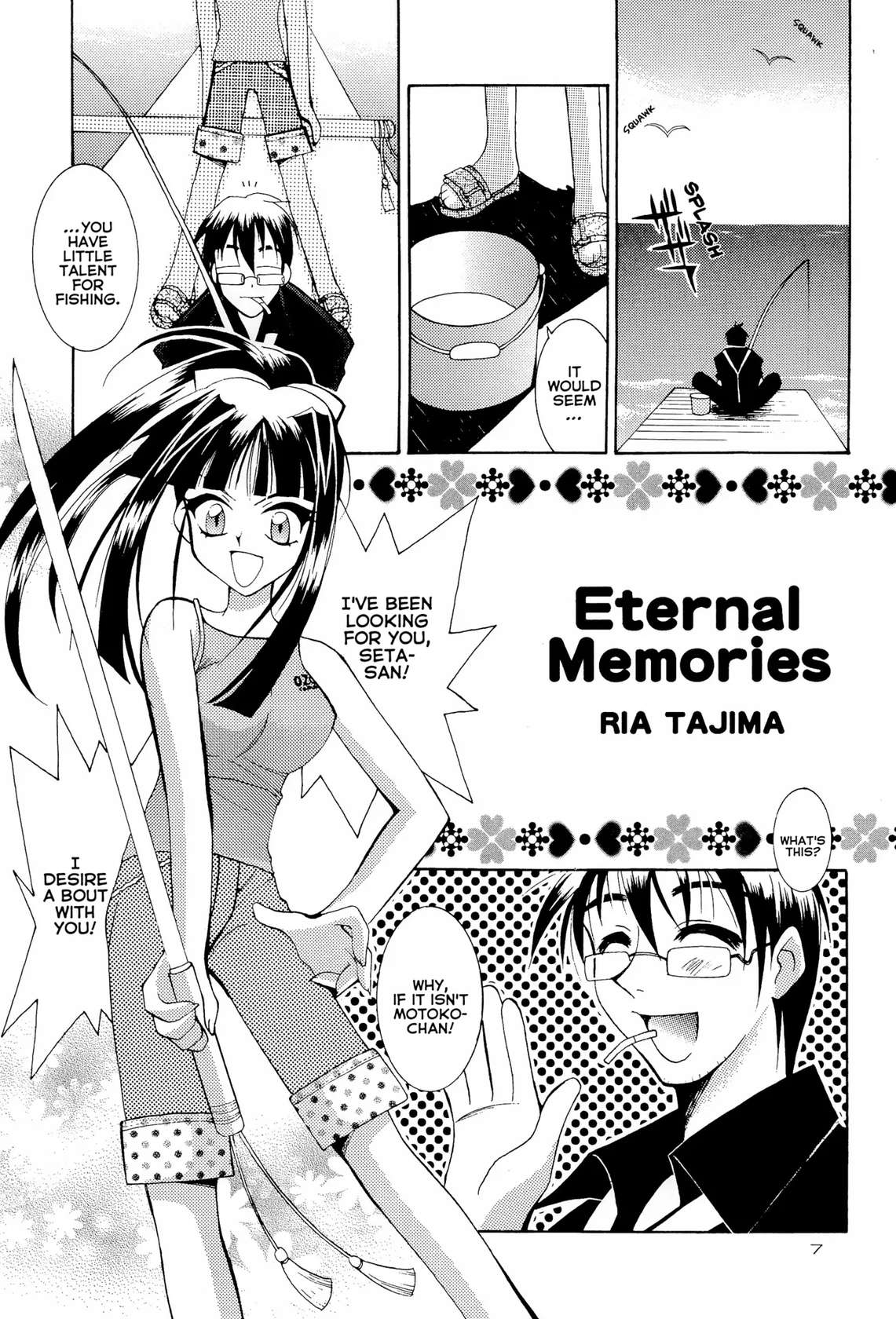 (CR27) [SUBSONIC FACTOR (Tajima Ria)] CRYSTAL LOVER LIGHT (Love Hina)