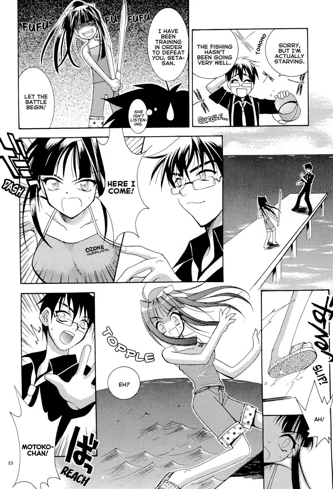 (CR27) [SUBSONIC FACTOR (Tajima Ria)] CRYSTAL LOVER LIGHT (Love Hina)