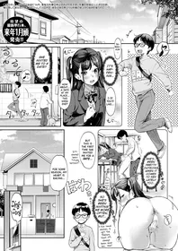 [Misaki Tokinobu] Kanojo no Imouto wa Nikushoku-kei Gal | My Girlfriend's Little Sister is a Carnivorous Gyaru Ch. 3 (COMIC Mugen Tensei 2024-10) [English] [biribiri] [Digital]