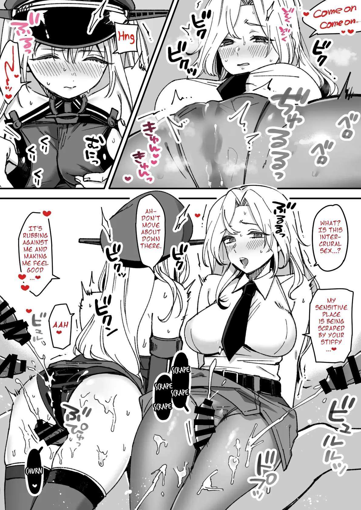 [3260 (Saburou)] Hornet & Bismarck (Kantai Collection -KanColle-) [English]