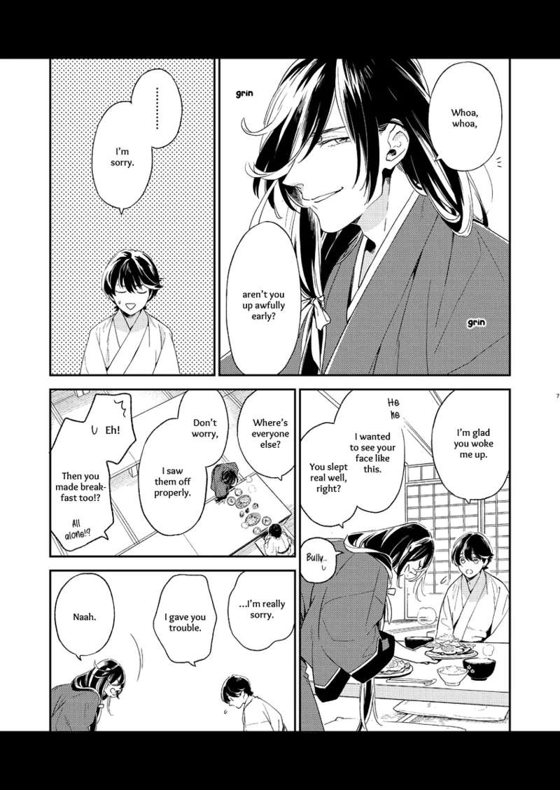 [quip (Ayumi)] Kippu KaneHori Sairoku-shuu R18 | Quip’s KaneHori Reprint Collection (R18) (Touken Ranbu) [English] [mayabird] [Digital]