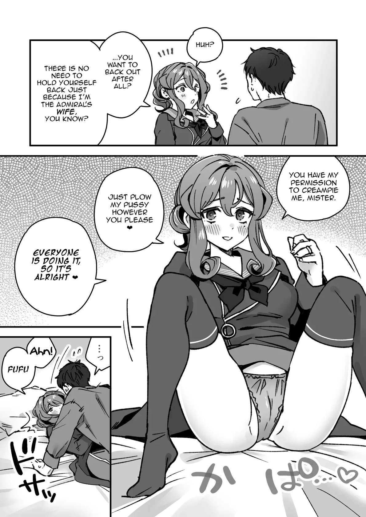 [3260 (Saburou)] Kanmusu Gotland no Futei Manga | A Manga About Fleet Girl Gotland's Unchastity (Kantai Collection -KanColle-) [English]