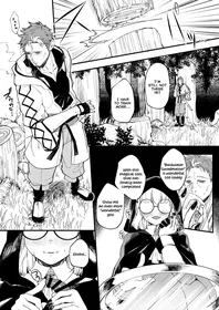 [Yuzuruha Imai] Country Bumpkin Old Man is Sexually Harassed from Afar by a Mob Stalker Girl [English]