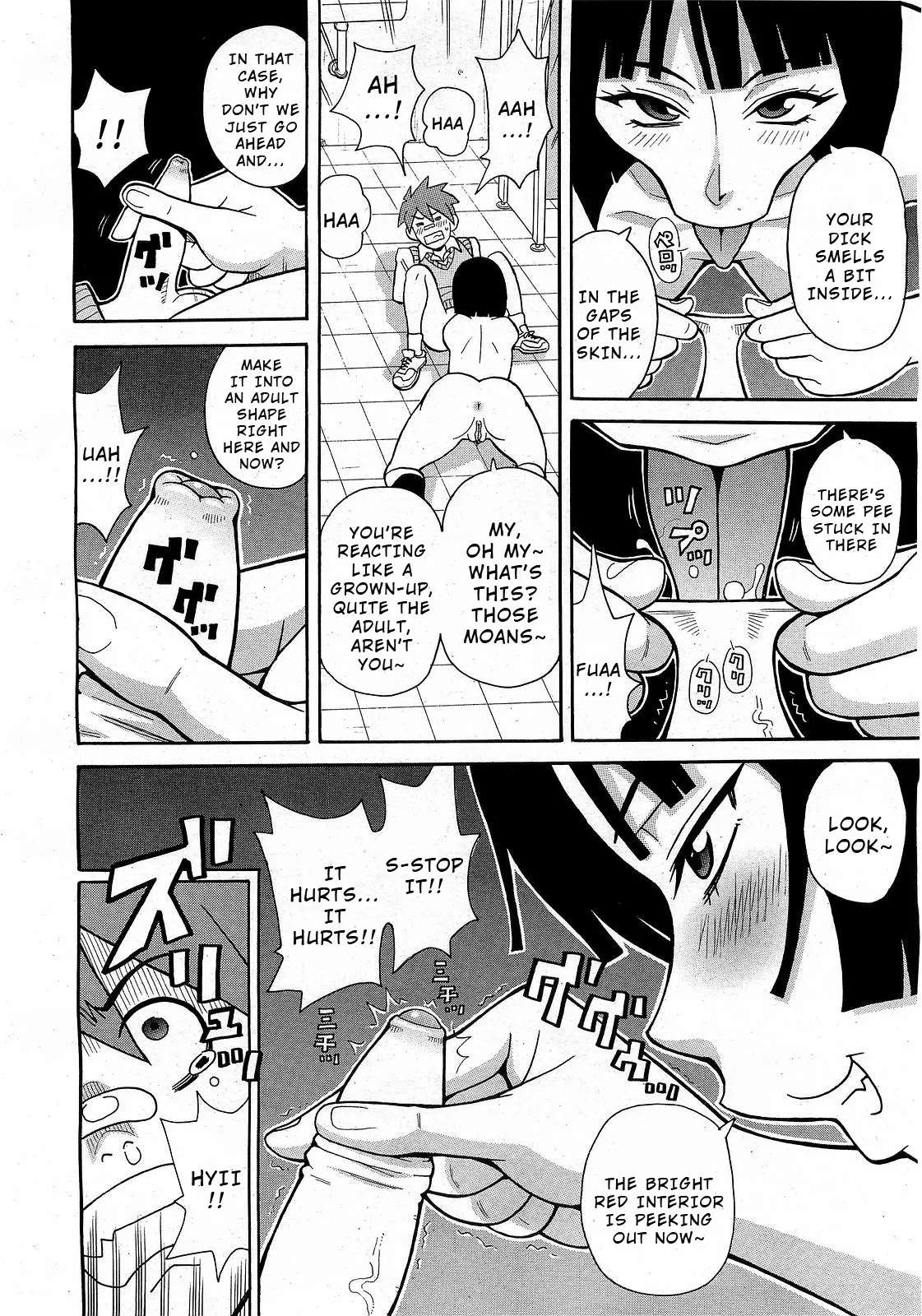 [John K. Pe-ta] Geki! Monzetsu Operēshon Purasu (COMIC 0EX Vol. 17 2009-05) [English] [Wrecking Army]