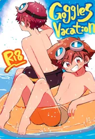 [＠szkn (Suzuki Sukyana)] Goggles Vacation (Digimon)