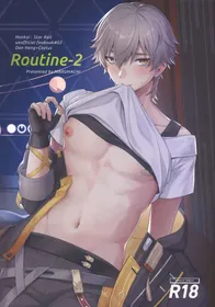 (OVER the GALAXIAS GW2024) [Maruhachi (Hachiten)] Routine-2 (Honkai: Star Rail)