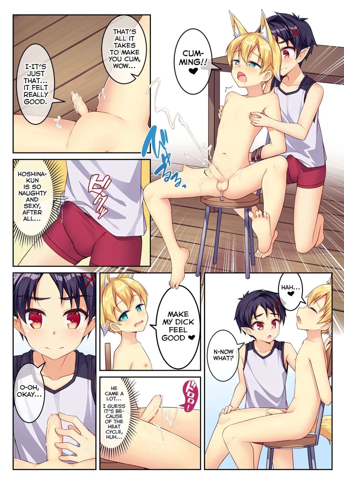 [PreteenParty (Ruki, Ark)] Tonikaku, Otonashiku Zenbu Dashite!! [English] [Shiranai Translations] [Decensored] [Digital]