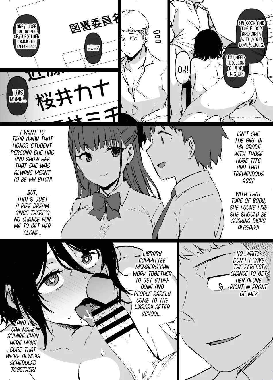 [Kusayarou] The Girlfriend Who Was Cucked After 100 Days Compilation