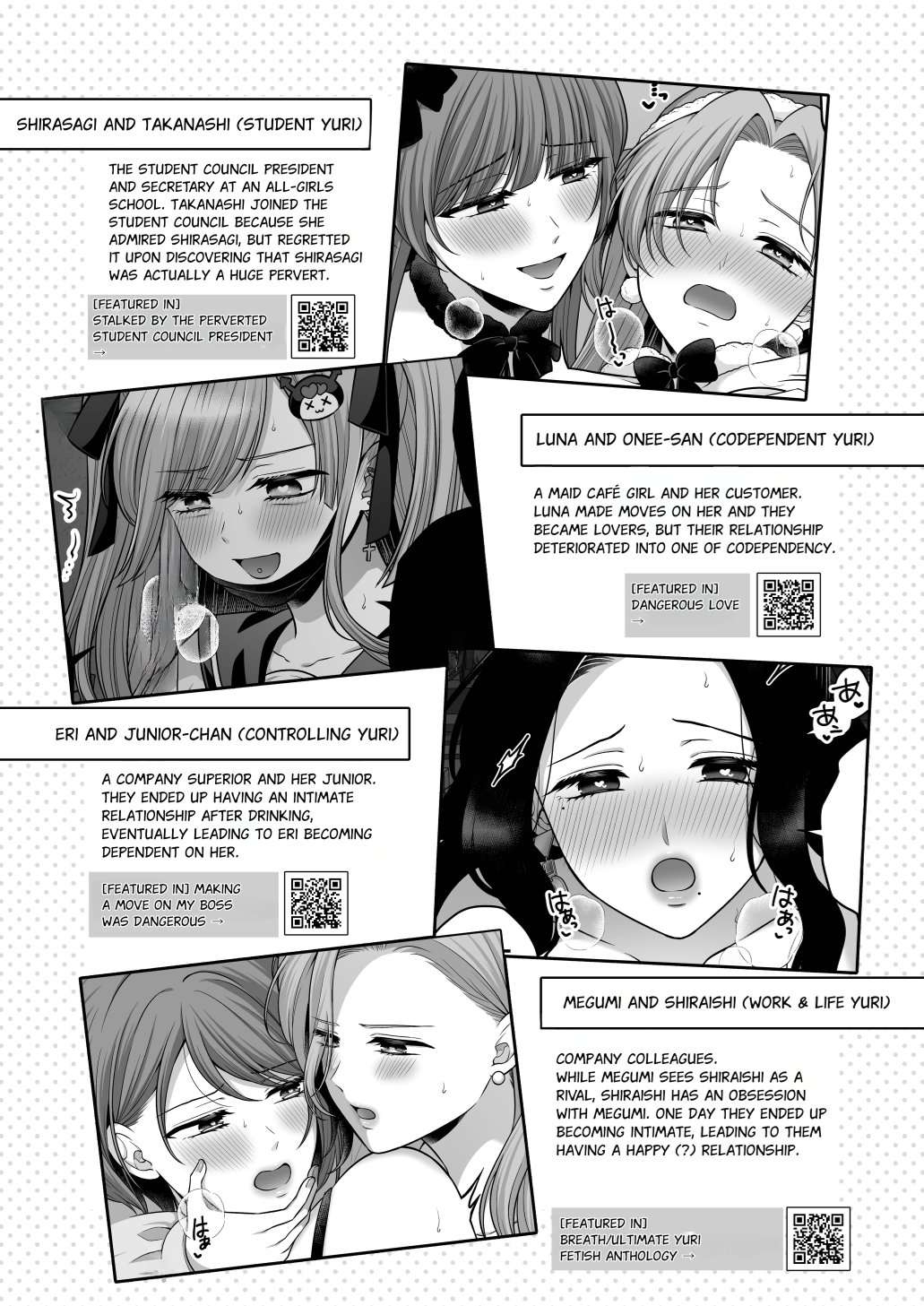 [Tabehoudai (Namaniku)] Season, Yuri, Ecchi. (Compilation) [English] [YURI HUB PLUS]