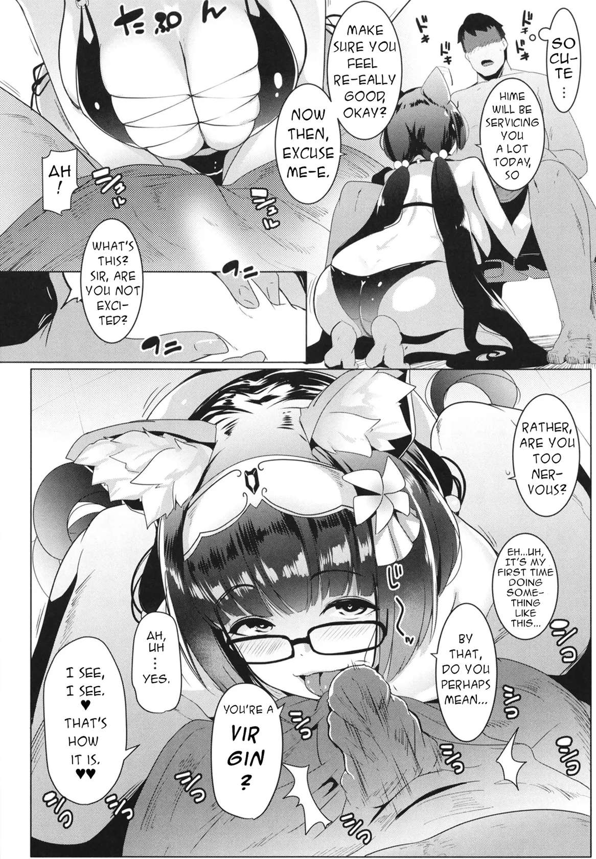 [Hitsuji Kikaku (Muneshiro)] Osakabe Bubble Hime (Fate/Grand Order) [English]