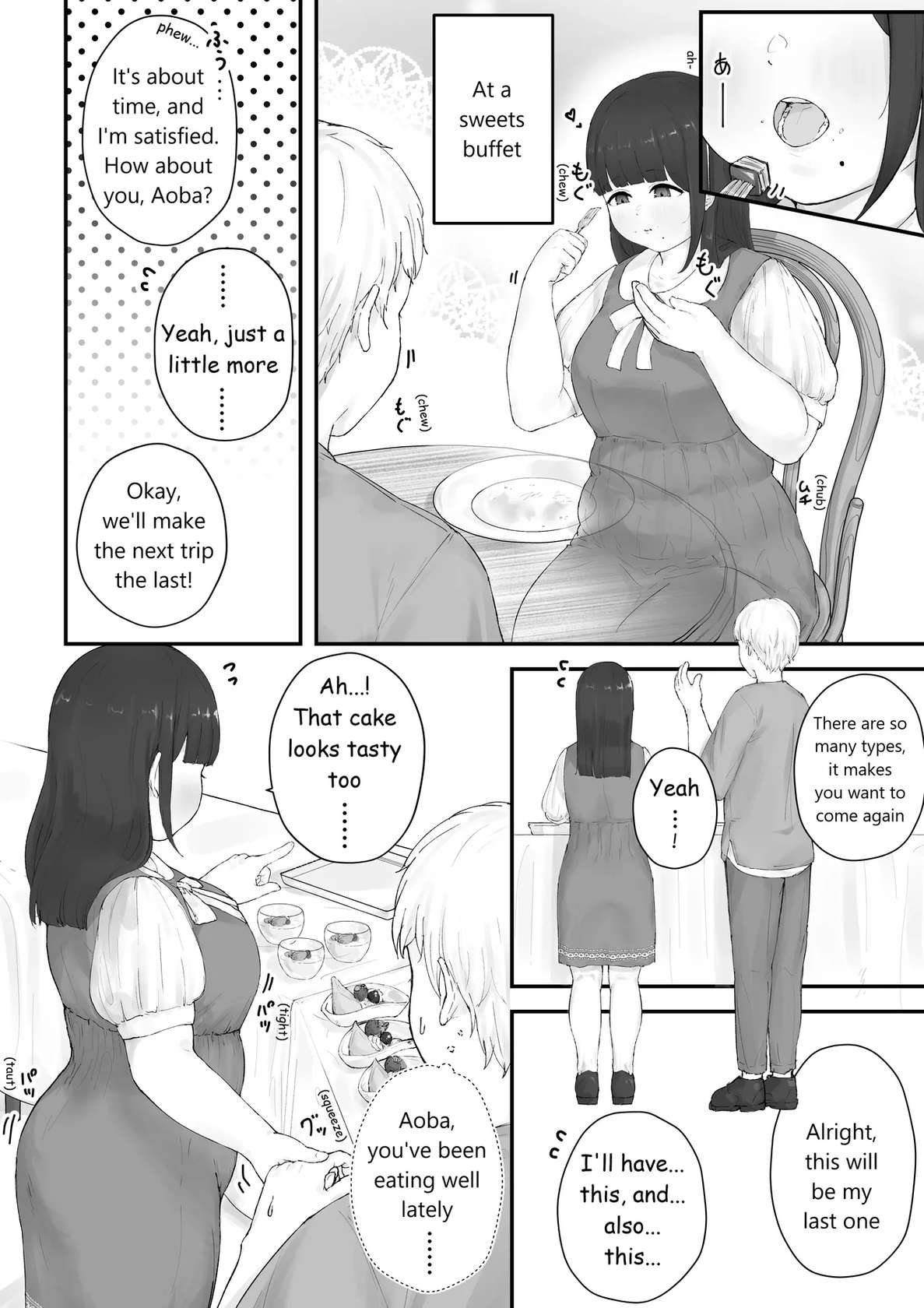 [habutton] Aoba's Weight Gain (English) (Ongoing)