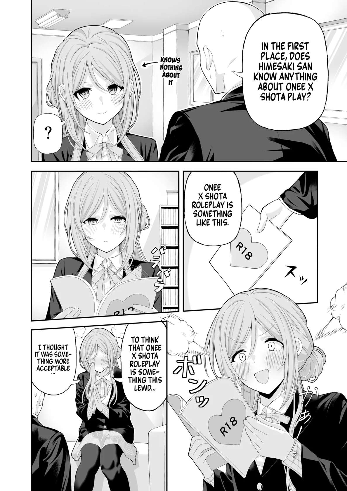 [Akamatsu (Red Matsu)] Onee-chan to Amaama Ecchi | Lovey dovey sex with Big sister (Gakuen IDOLM@STER) [English] [Digital]