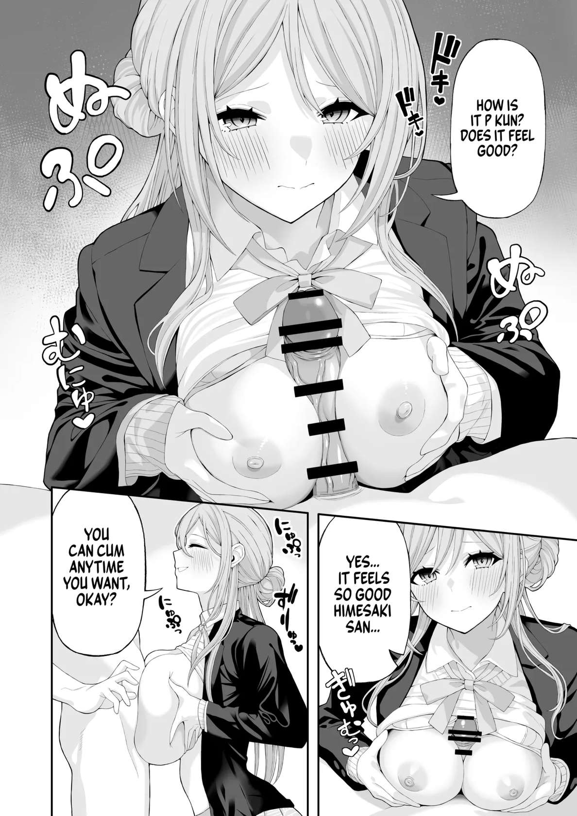 [Akamatsu (Red Matsu)] Onee-chan to Amaama Ecchi | Lovey dovey sex with Big sister (Gakuen IDOLM@STER) [English] [Digital]