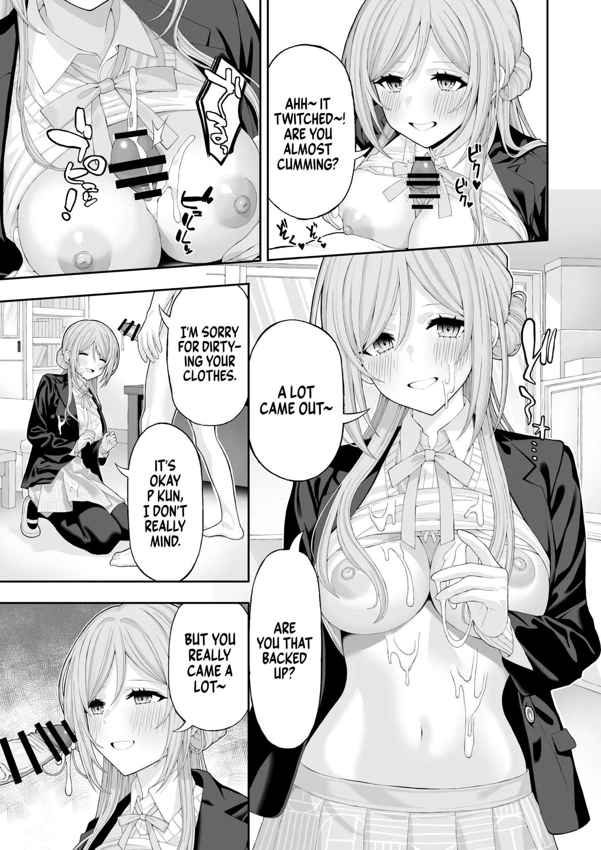 [Akamatsu (Red Matsu)] Onee-chan to Amaama Ecchi | Lovey dovey sex with Big sister (Gakuen IDOLM@STER) [English] [Digital]