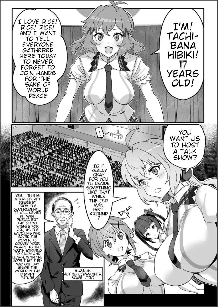 [Denshiko! (Outotsu Den)] Sousha VS Takadaka 3-sen | The Adapters VS A Mere 3000 (Senki Zesshou Symphogear) [English] [Digital]