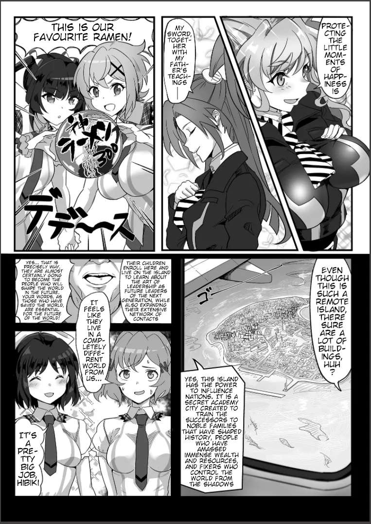 [Denshiko! (Outotsu Den)] Sousha VS Takadaka 3-sen | The Adapters VS A Mere 3000 (Senki Zesshou Symphogear) [English] [Digital]