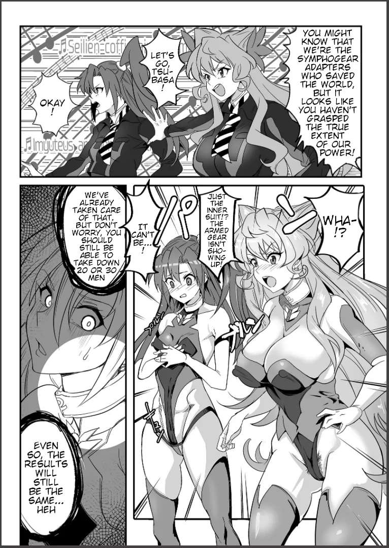 [Denshiko! (Outotsu Den)] Sousha VS Takadaka 3-sen | The Adapters VS A Mere 3000 (Senki Zesshou Symphogear) [English] [Digital]