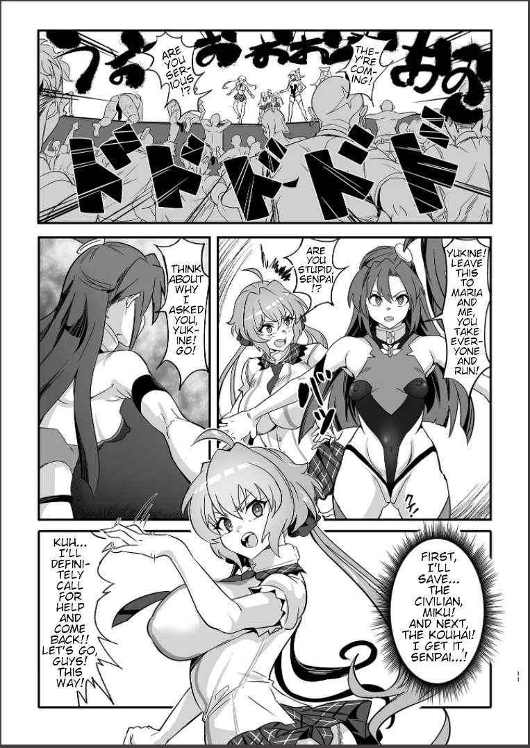 [Denshiko! (Outotsu Den)] Sousha VS Takadaka 3-sen | The Adapters VS A Mere 3000 (Senki Zesshou Symphogear) [English] [Digital]