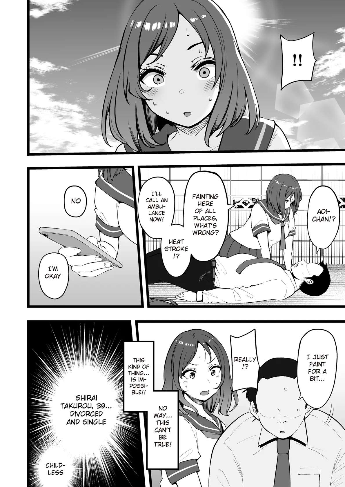 [TakachihoScramble (Urico Take)] Butterfly P 0 [English] [Gagak_Ireng] [Digital]