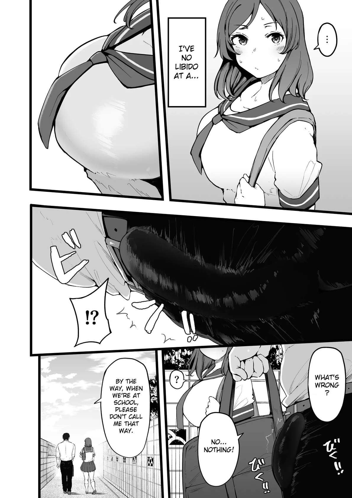 [TakachihoScramble (Urico Take)] Butterfly P 0 [English] [Gagak_Ireng] [Digital]