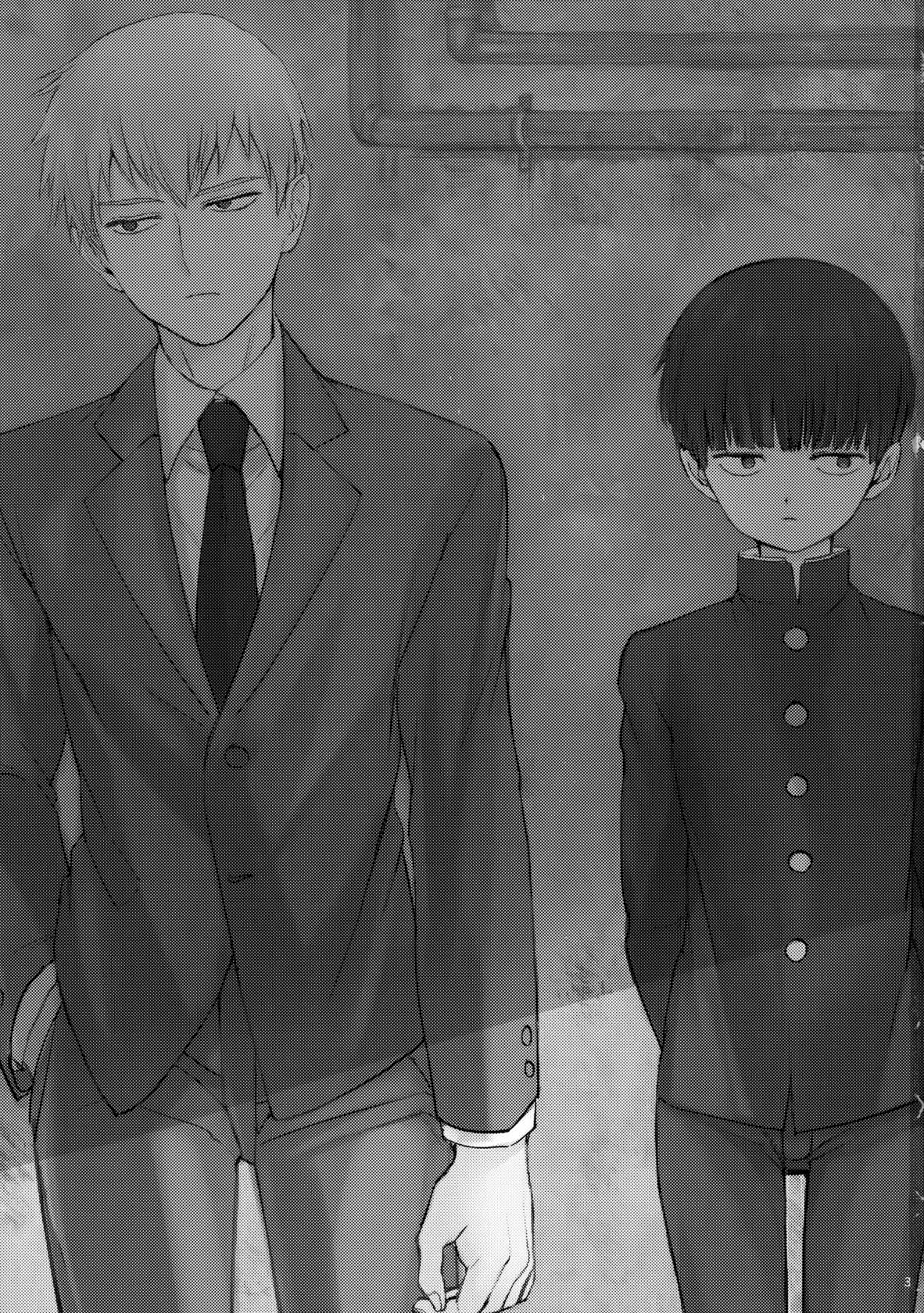 (ONE→HUNDRED 7) [Terepirin (goshi)] Saitei na Otona Ge (Mob Psycho 100)