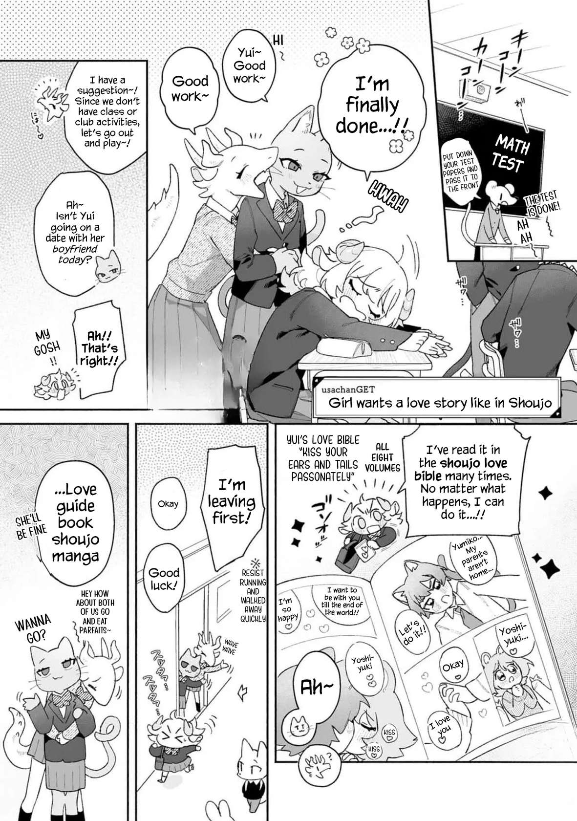 [usachanGET] Hitsuji-chan wa Shoujo Manga Mitai na Koi ga Shitai! | Sheep Wants Love like in a Shoujo Manga! (Itsukara Daku Gawa dato Omotte tano? ~ Kawaii Kare o Mechakucha ni Shitai! Onnazeme Anthology) [English] [Lunaslurp]