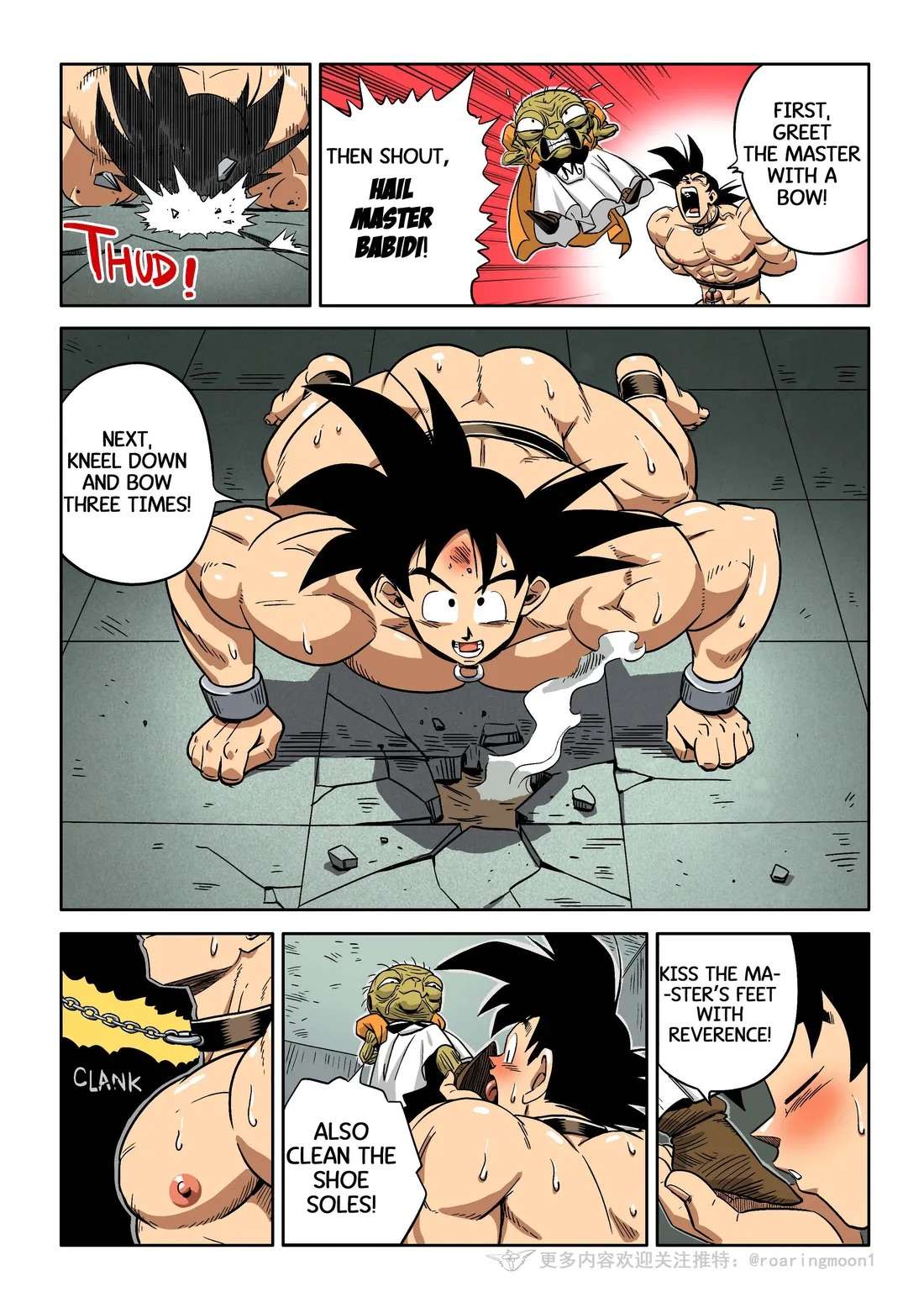 [RoaringMoon] Brainwashed Goku 2 [Eng]