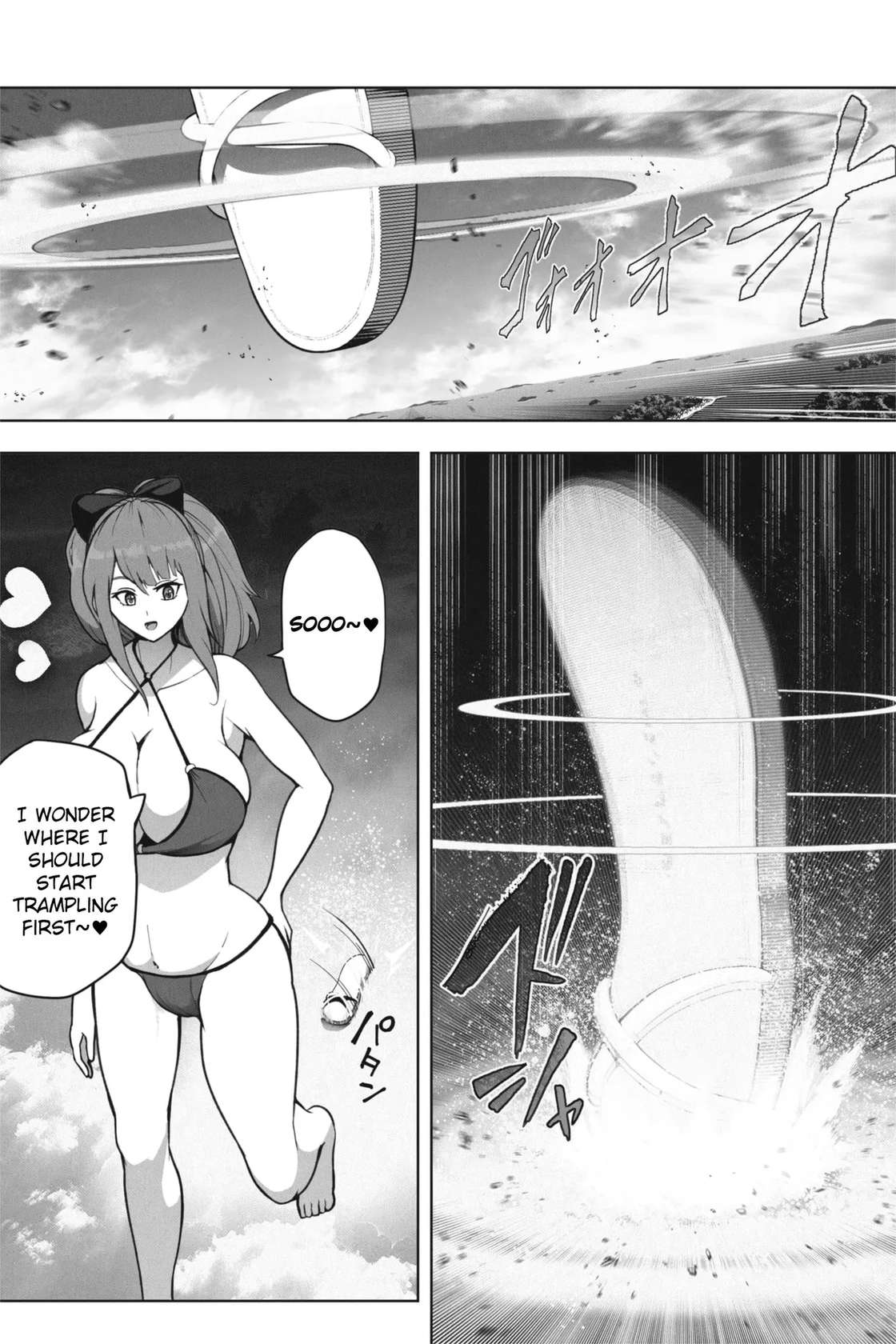 [Soryuu] If a super giant girl comes to stay on a small island [English]