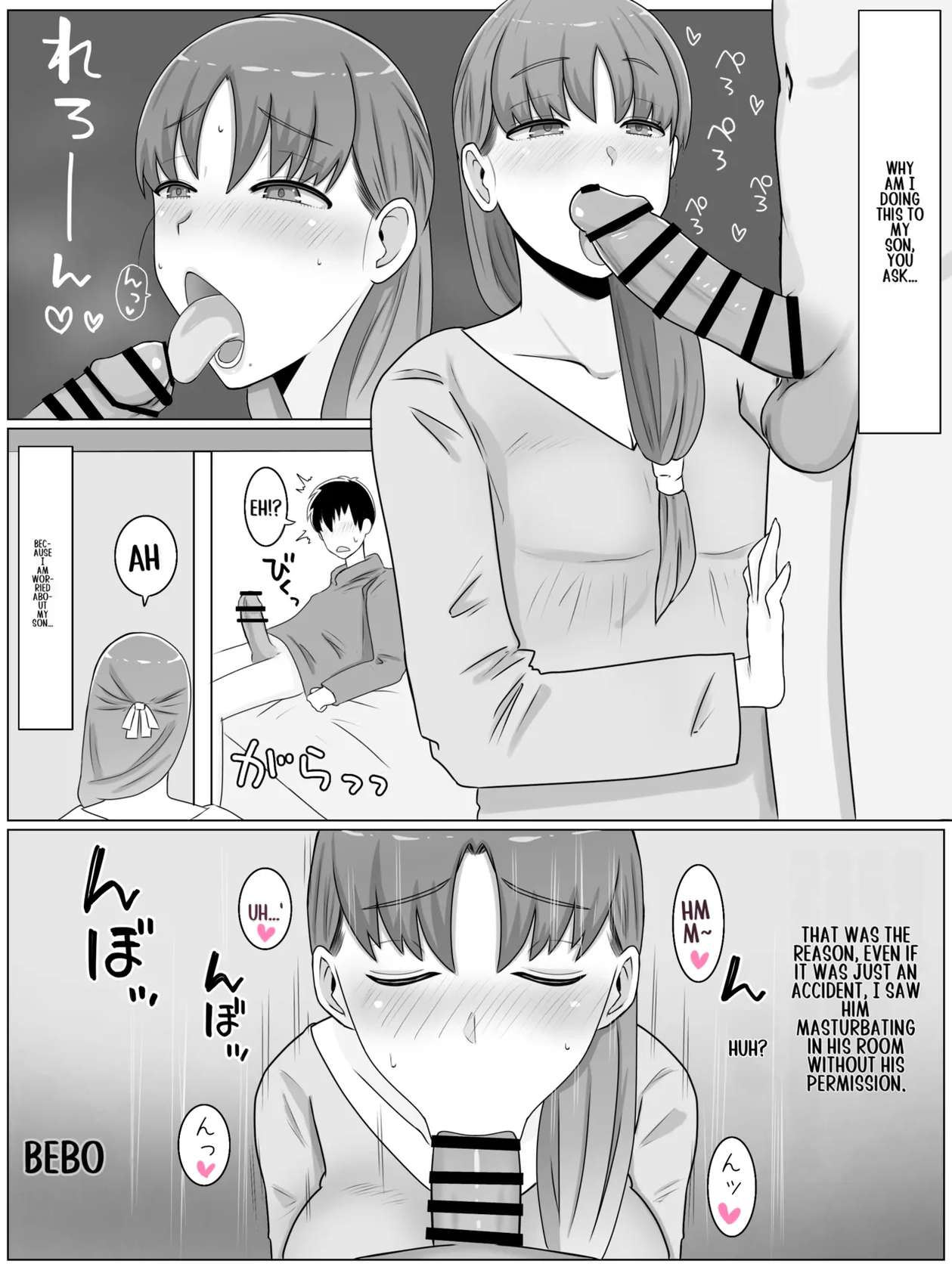 [Saimonke] Kaa-san to Shitai Koto ~ Zetsurin Musuko to no Seikatsu Kaisou Hen [English] [LiChungChin]