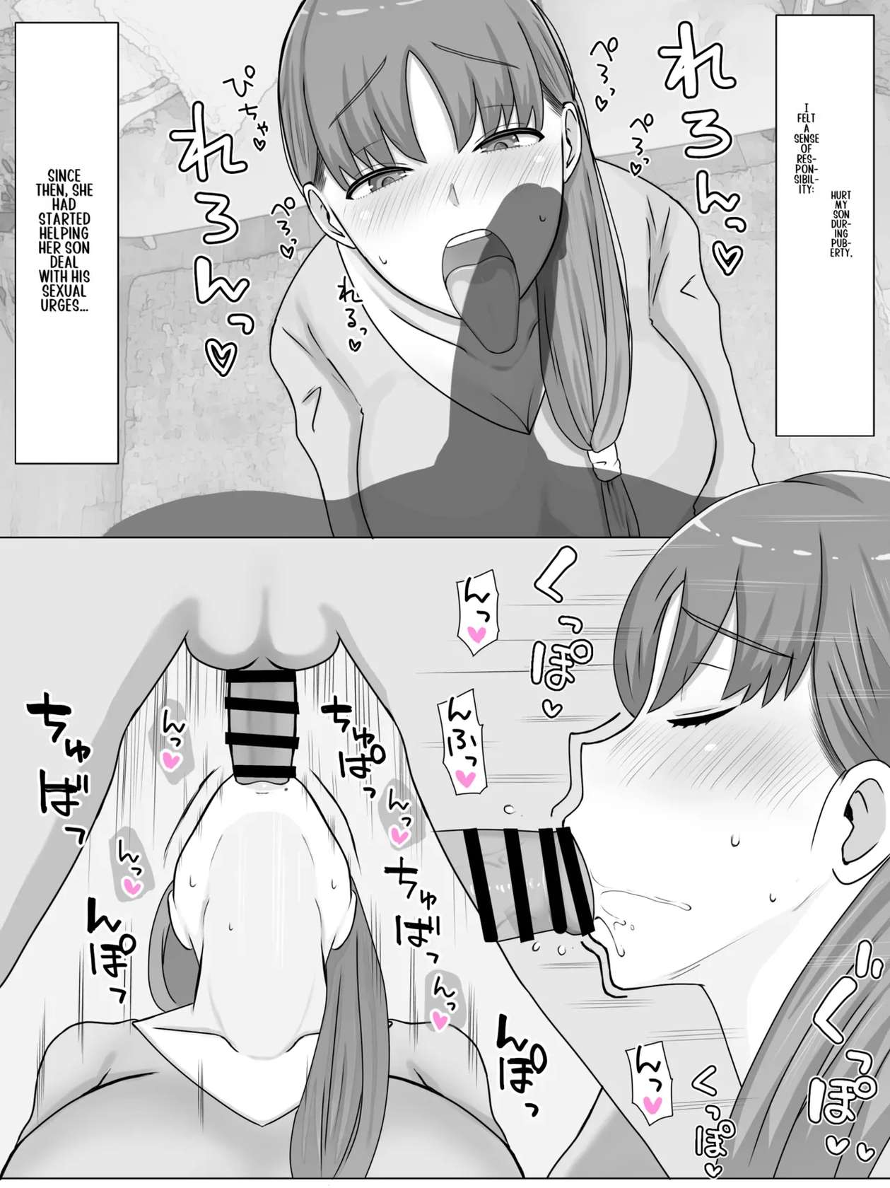 [Saimonke] Kaa-san to Shitai Koto ~ Zetsurin Musuko to no Seikatsu Kaisou Hen [English] [LiChungChin]