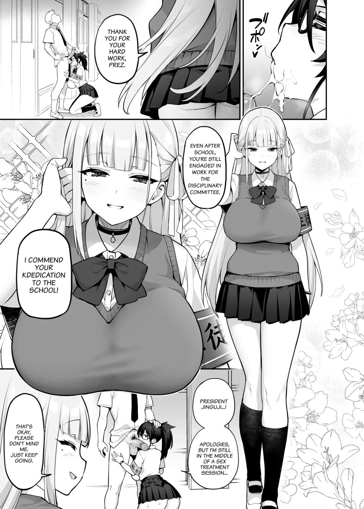 [TRY] Akogare no Seitokaichou ga Kyonyuu Sugiru Ken | About the Beloved Student President's Huge Tits [English] [Decensored]