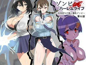 [Circle Kagemusha (Kagemusha)] Zombie Harem Life ~Koutai Mochi no Ore to Bakunyuu Zombie~ 6 [English]