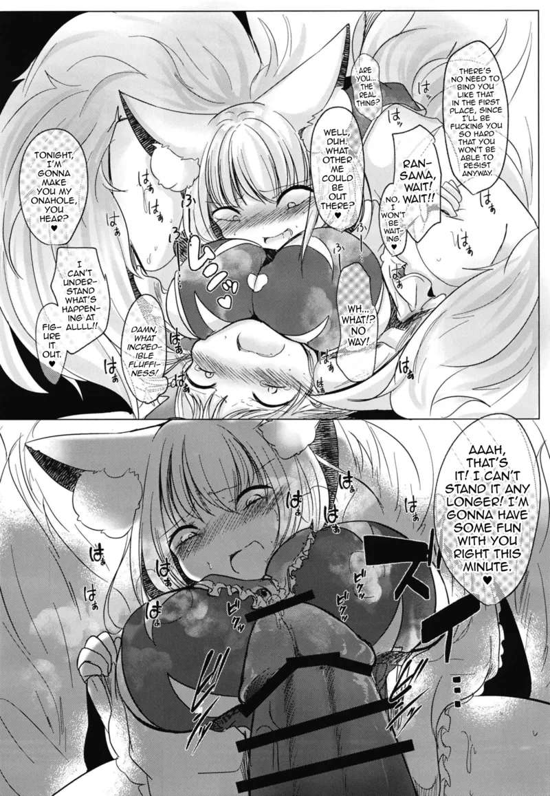 [Kanmi Cat (Miyase Nukko)] Futanari Ran-sama ni Josou Shumi no Boku ga Okasareru Hon (Touhou Project) [English] [mysterymeat3] [Digital]