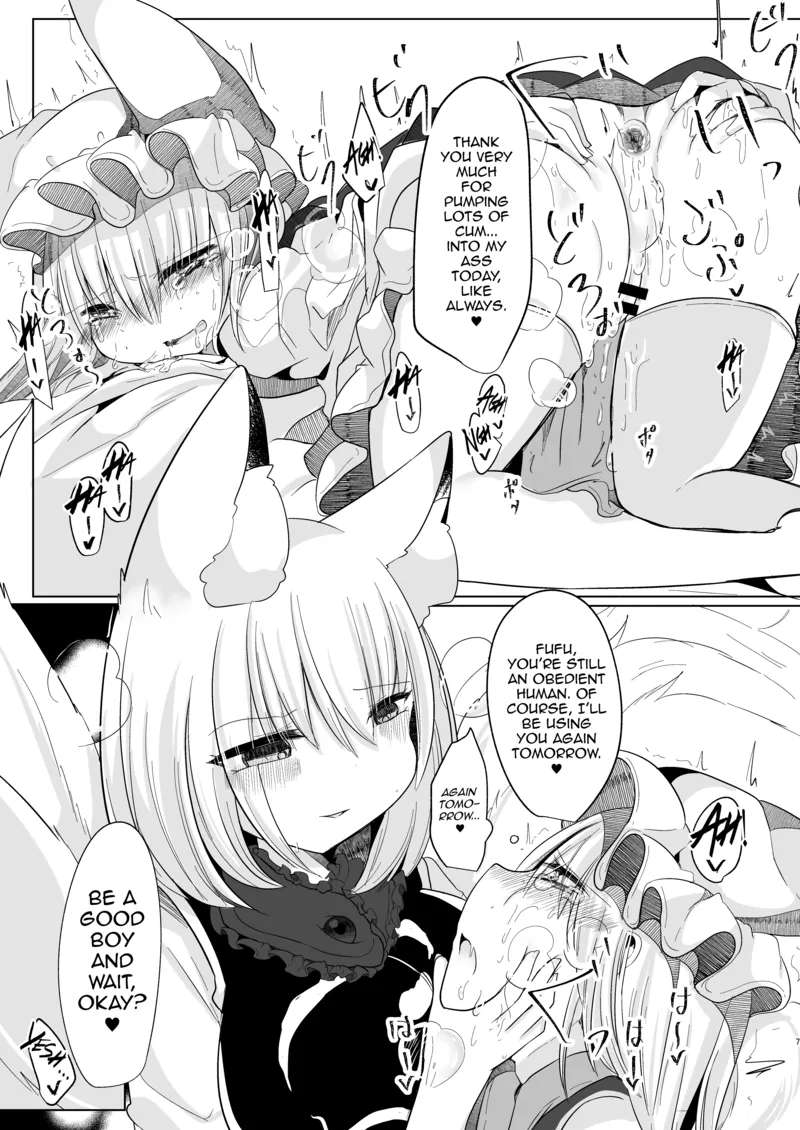 [Kanmi Cat (Miyase Nukko)] Josou Shumi no Boku ga Kondo wa Futanari Chen-chan ni Okasareru Hon (Touhou Project) [English] [mysterymeat3] [Digital]