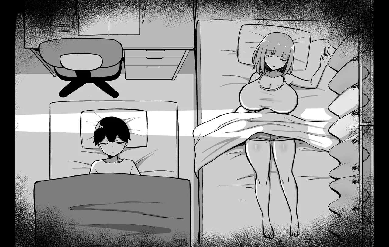 [HANABi] Married Woman Sneaking into a Futon [English][MegaFagget]