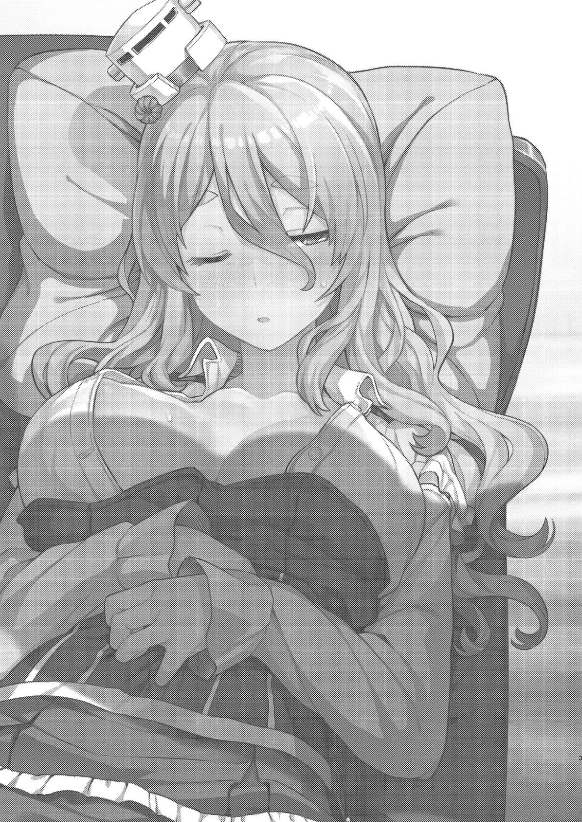 [Nami-nami Restaurant (Tsukinami Kousuke)] Pola Suikan Sono Ato | Fucking a Sleeping Pola, After That (Kantai Collection -KanColle-) [English] [Digital]